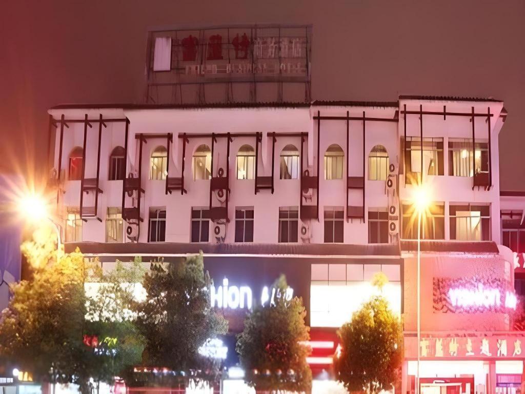 Zhangjiajie Fulante Theme Hotel Exterior photo
