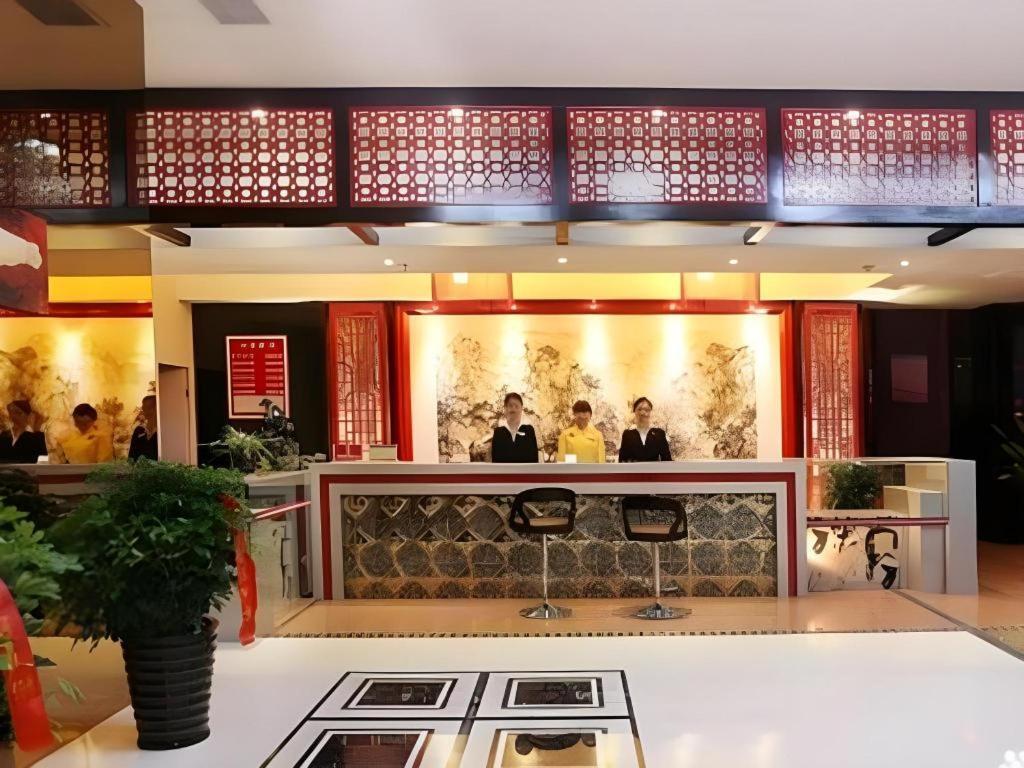 Zhangjiajie Fulante Theme Hotel Exterior photo